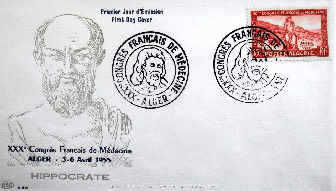 TIMBRES 1 ER JOUR (24).jpg